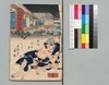 時代加々見 二編下/Jidai Kagami (Book of Literature), Part 2 (2) image