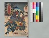 時代加々見 四編下/Jidai Kagami (Book of Literature), Part 4 (2) image