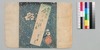 時代加々見 七編上/Jidai Kagami (Book of Literature), Part 7 (1) image