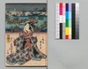 時代加々見 九編下/Jidai Kagami (Book of Literature), Part 9 (2) image