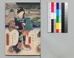 時代加々見 十編下 / Jidai Kagami (Book of Literature), Part 10 (2) image