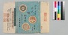 時代加々見 十一編上/Jidai Kagami (Book of Literature), Part 11 (1) image