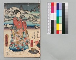 時代加々見 十一編下 / Jidai Kagami (Book of Literature), Part 11 (2) image