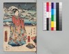 時代加々見 十一編下/Jidai Kagami (Book of Literature), Part 11 (2) image
