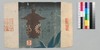 時代加々見 十二編上/Jidai Kagami (Book of Literature), Part 12 (1) image