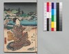 時代加々見 十七編下/Jidai Kagami (Book of Literature), Part 17 (2) image