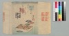 時代加々見 二十八編上/Jidai Kagami (Book of Literature), Part 28 (1) image