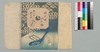 時代加々見 二十九編上/Jidai Kagami (Book of Literature), Part 29 (1) image
