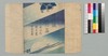時代加々見 三十編上/Jidai Kagami (Book of Literature), Part 30 (1) image