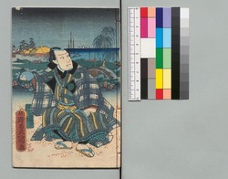 時代加々見 三十二編下 / Jidai Kagami (Book of Literature), Part 32 (2) image