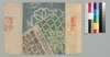 時代加々見 三十四編上/Jidai Kagami (Book of Literature), Part 34 (1) image