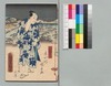 時代加々見 三十四編下/Jidai Kagami (Book of Literature), Part 34 (2) image