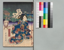 時代加々見 三十七編下 / Jidai Kagami (Book of Literature), Part 37 (2) image