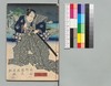 時代加々見 三十八編下/Jidai Kagami (Book of Literature), Part 38 (2) image