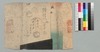 時代加々見 三十九編上/Jidai Kagami (Book of Literature), Part 39 (1) image