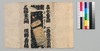 新増補西国奇談 三編上/Shinzōho Saikoku Kidan (Book of Literature, New and Enlarged Edition), Part 3 (1) image