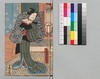 新増補西国奇談 四編下/Shinzōho Saikoku Kidan (Book of Literature, New and Enlarged Edition), Part 4 (2) image