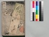 時代加々見 七・八編/Jidai Kagami (Book of Literature), Part 7–8 image