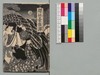 児雷也豪傑譚 五編上/Jiraiya Gōketsu Monogatari (The Heroic Tales of Jiraiya), Part 5 (1) image