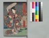 児雷也豪傑譚 十六編上/Jiraiya Gōketsu Monogatari (The Heroic Tales of Jiraiya), Part 16 (1) image