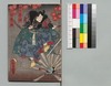 児雷也豪傑譚 十七編下/Jiraiya Gōketsu Monogatari (The Heroic Tales of Jiraiya), Part 17 (2) image