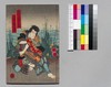 児雷也豪傑譚 二十五編下/Jiraiya Gōketsu Monogatari (The Heroic Tales of Jiraiya), Part 25 (2) image