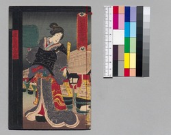 児雷也豪傑譚 二十八編下 / Jiraiya Gōketsu Monogatari (The Heroic Tales of Jiraiya), Part 28 (2) image