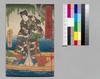 児雷也豪傑譚 三十編上/Jiraiya Gōketsu Monogatari (The Heroic Tales of Jiraiya), Part 30 (1) image