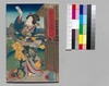 児雷也豪傑譚 三十二編上/Jiraiya Gōketsu Monogatari (The Heroic Tales of Jiraiya), Part 32 (1) image