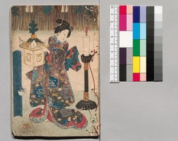 大晦日曙草紙 十三編下 / Ōmisoka Akebono Sōshi (Stories About New Year's Eve), Part 13 (2) image