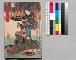 大晦日曙草紙 十四編上 / Ōmisoka Akebono Sōshi (Stories About New Year's Eve), Part 14 (1) image
