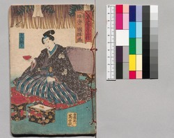 大晦日曙草紙 十六編上 / Ōmisoka Akebono Sōshi (Stories About New Year's Eve), Part 16 (1) image