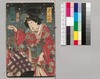 大晦日曙草紙 十八編上/Ōmisoka Akebono Sōshi (Stories About New Year's Eve), Part 18 (1) image