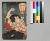 大晦日曙草紙 十八編下/Ōmisoka Akebono Sōshi (Stories About New Year's Eve), Part 18 (2) image