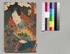 大晦日曙草紙 十九編上/Ōmisoka Akebono Sōshi (Stories About New Year's Eve), Part 19 (1) image