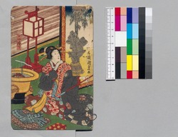 大晦日曙草紙 二十四編下 / Ōmisoka Akebono Sōshi (Stories About New Year's Eve), Part 24 (2) image
