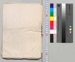 西游詩続稿 巻一 / Manuscript image