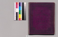 The New Album of London image