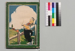 料理レシピ 2 / Document of Culture image