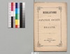 Regulation of the Japanese Society of Health/REGULATION OF THE JAPANESE SOCIETY OF HEALTH image