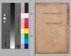 Extract of Annual Report of the Tokyo Library,Japan.1891 image