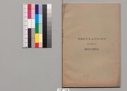 Regulations relating to Education image