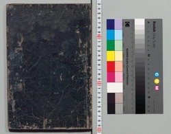 江戸名所記　　 image