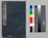 江戸名所記 巻四/Guide to Famous Sites in Edo, Volume 4 image