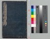 江戸名所記 巻七/Guide to Famous Sites in Edo, Volume 7 image