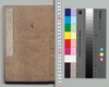 小学読本 巻五/Elementary School Textbook, Vol. 5 image