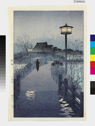 夜雨　不忍池 / Night Rain, Shinobazu Pond image