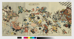道化手遊合戦 / Comical Battle of Toys image