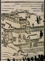 江戸雀 2巻 / Edo Sparrow, Volume 2 image