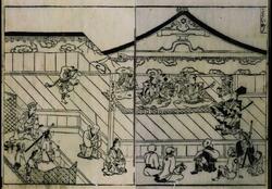 江戸雀 3巻 / Edo Sparrow, Volume 3 image